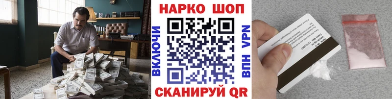 Экстази Карачаевск