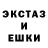 Метадон VHQ DarksideStalker