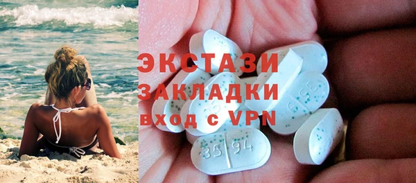 соль курить ск Алексеевка