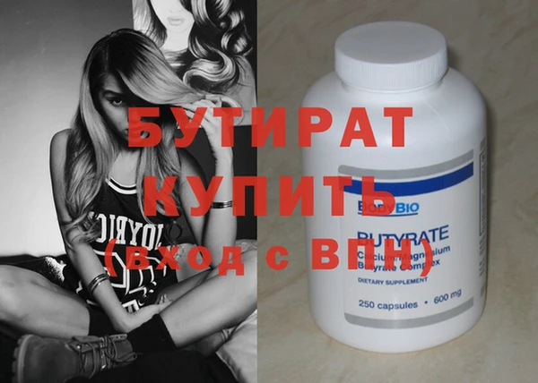 хмурый Алагир
