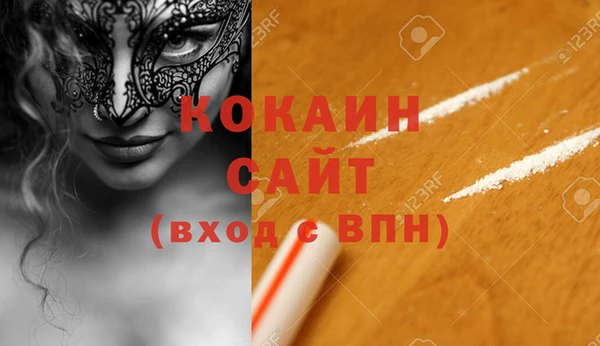 соль курить ск Алексеевка