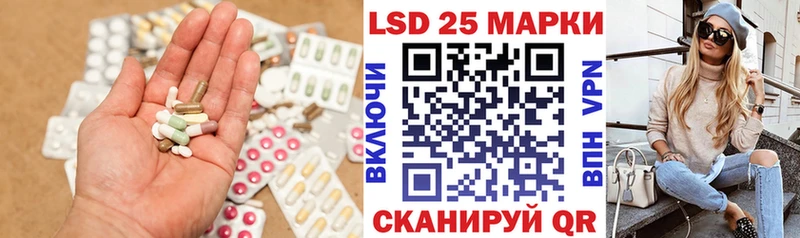 даркнет как зайти  ОМГ ОМГ рабочий сайт  Карачаевск  Лсд 25 экстази кислота 