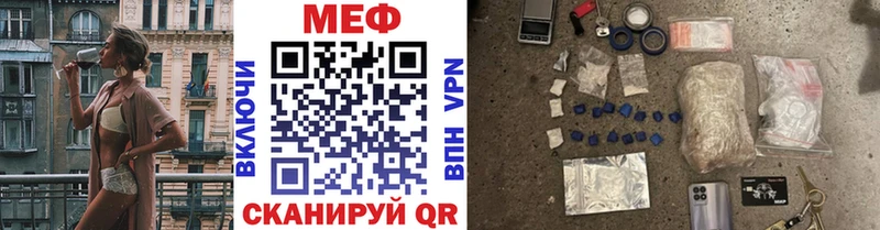 сайты даркнета клад  Карачаевск  МЕФ кристаллы  сколько стоит 